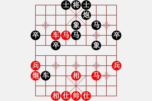 象棋棋譜圖片：金身獅王(日帥)-和-湘鋼小周(月將) - 步數(shù)：50 