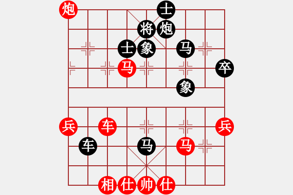 象棋棋譜圖片：金身獅王(日帥)-和-湘鋼小周(月將) - 步數(shù)：60 