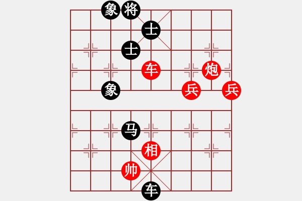 象棋棋譜圖片：不耀眼星星(9段)-勝-蜜糖(8段) 中炮左邊馬對屏風(fēng)馬 - 步數(shù)：120 