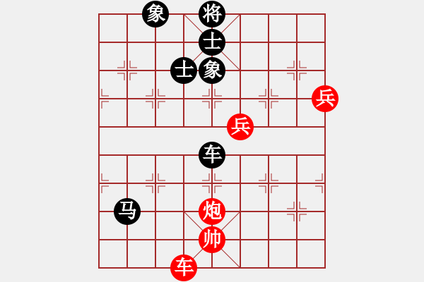 象棋棋譜圖片：不耀眼星星(9段)-勝-蜜糖(8段) 中炮左邊馬對屏風(fēng)馬 - 步數(shù)：170 