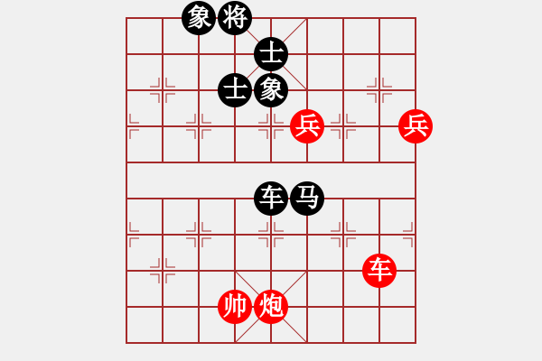 象棋棋譜圖片：不耀眼星星(9段)-勝-蜜糖(8段) 中炮左邊馬對屏風(fēng)馬 - 步數(shù)：180 