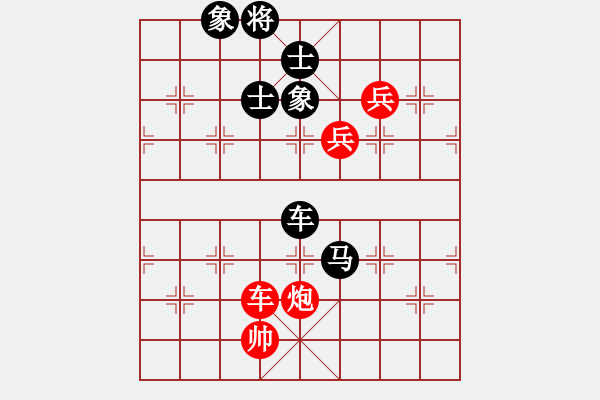 象棋棋譜圖片：不耀眼星星(9段)-勝-蜜糖(8段) 中炮左邊馬對屏風(fēng)馬 - 步數(shù)：190 