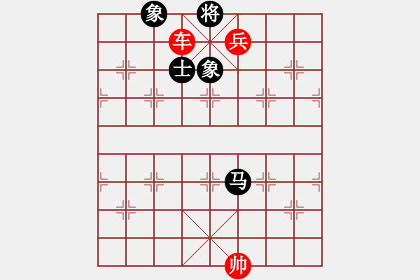 象棋棋譜圖片：不耀眼星星(9段)-勝-蜜糖(8段) 中炮左邊馬對屏風(fēng)馬 - 步數(shù)：240 