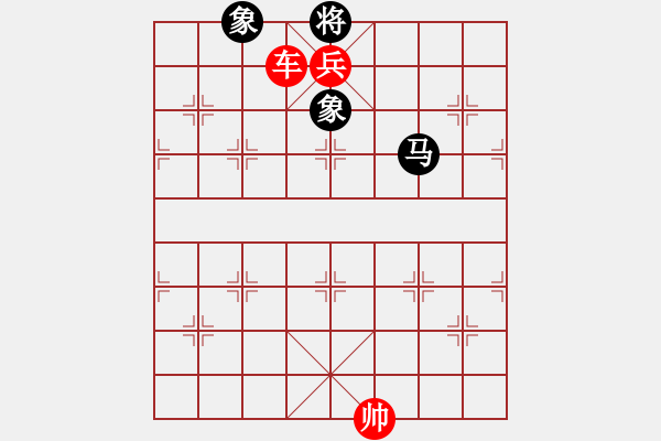 象棋棋譜圖片：不耀眼星星(9段)-勝-蜜糖(8段) 中炮左邊馬對屏風(fēng)馬 - 步數(shù)：245 