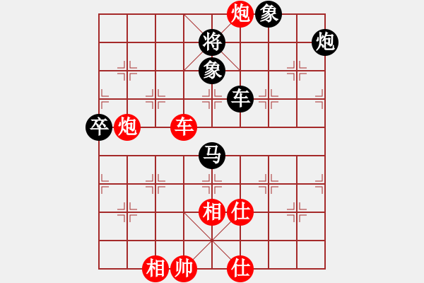 象棋棋譜圖片：一歲無心刀(人王)-和-coolaler(日帥) - 步數(shù)：100 