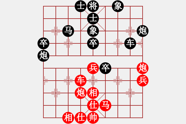 象棋棋譜圖片：景學(xué)義 先負(fù) 聶鐵文 - 步數(shù)：60 