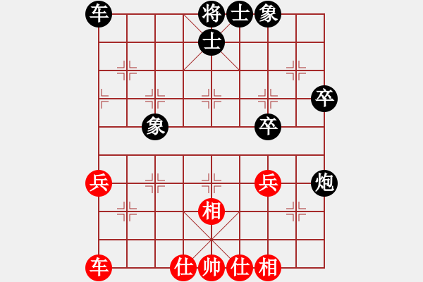 象棋棋譜圖片：C17后9 中炮過河車盤頭馬對屏風馬兩頭蛇實戰(zhàn)改進 - 步數(shù)：52 