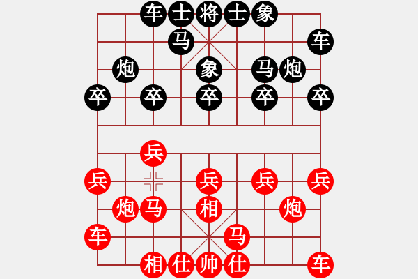 象棋棋谱图片：151030 第2轮 第2台 陈有发 负 林苍泉 - 步数：10 