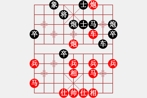 象棋棋譜圖片：遼寧凱旋赫義武VS京群-賀文達(dá)(2016-1-24) - 步數(shù)：50 