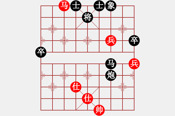 象棋棋譜圖片：勇闖天涯[1245153842] -VS- 橫才俊儒[292832991] - 步數(shù)：70 