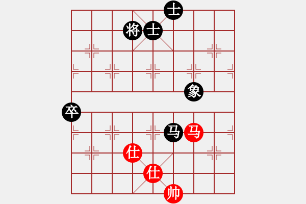 象棋棋譜圖片：勇闖天涯[1245153842] -VS- 橫才俊儒[292832991] - 步數(shù)：88 