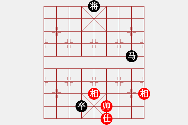 象棋棋譜圖片：馬低卒不勝單缺仕.PGN - 步數(shù)：0 