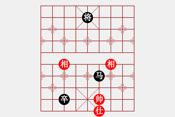 象棋棋譜圖片：馬低卒不勝單缺仕.PGN - 步數(shù)：100 