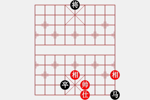 象棋棋譜圖片：馬低卒不勝單缺仕.PGN - 步數(shù)：120 