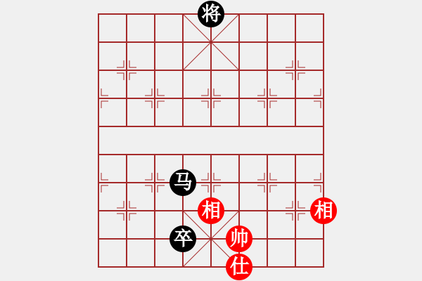 象棋棋譜圖片：馬低卒不勝單缺仕.PGN - 步數(shù)：40 