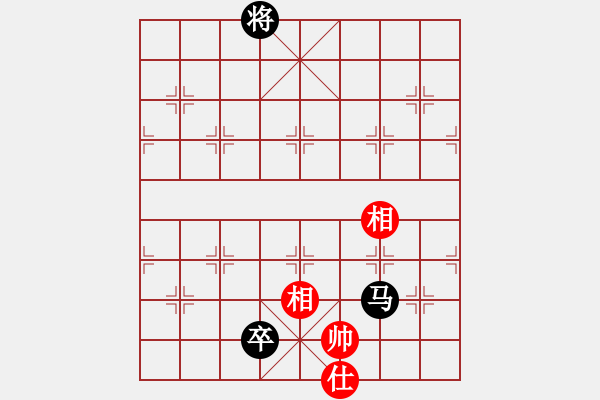 象棋棋譜圖片：馬低卒不勝單缺仕.PGN - 步數(shù)：50 