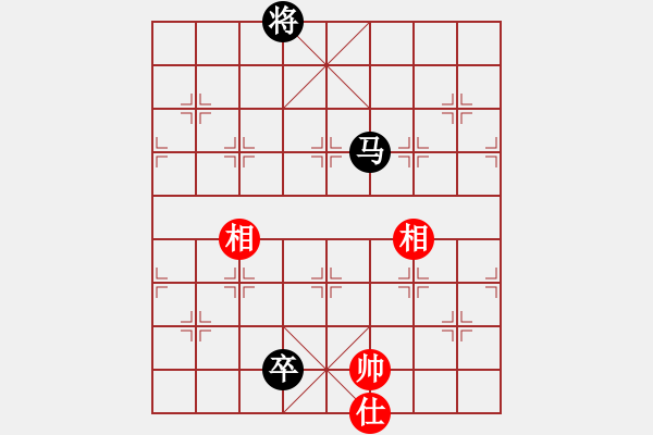 象棋棋譜圖片：馬低卒不勝單缺仕.PGN - 步數(shù)：60 