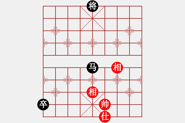 象棋棋譜圖片：馬低卒不勝單缺仕.PGN - 步數(shù)：70 