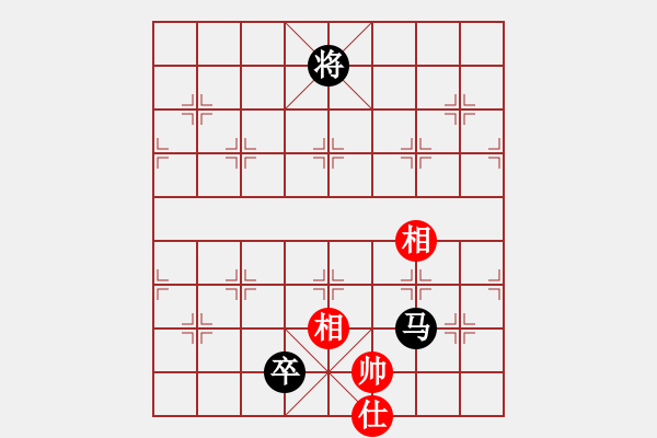 象棋棋譜圖片：馬低卒不勝單缺仕.PGN - 步數(shù)：90 