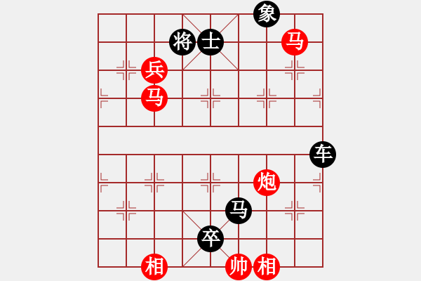 象棋棋谱图片：其它的杀着(43) - 步数：0 