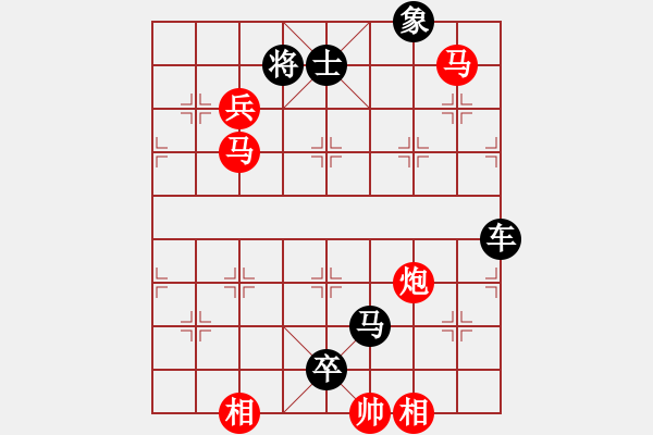 象棋棋譜圖片：其它的殺著(43) - 步數(shù)：0 