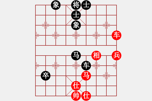 象棋棋谱图片：刘殿中     先和 李雪松     - 步数：100 