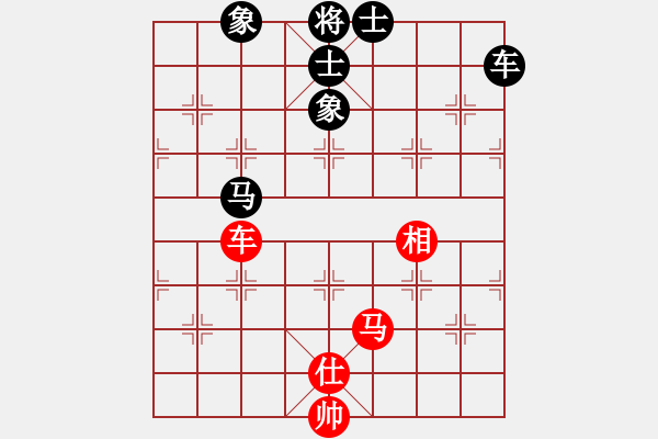 象棋棋谱图片：刘殿中     先和 李雪松     - 步数：120 