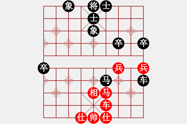 象棋棋谱图片：刘殿中     先和 李雪松     - 步数：80 