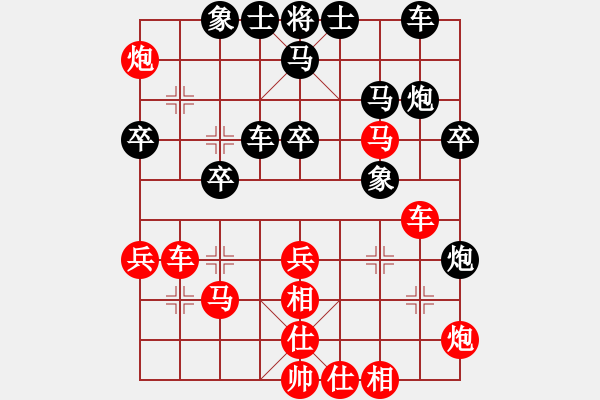 象棋棋譜圖片：2015鳳崗第三季度賽第一輪程宇東先勝陳濤 - 步數(shù)：40 