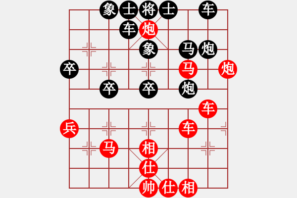 象棋棋譜圖片：2015鳳崗第三季度賽第一輪程宇東先勝陳濤 - 步數(shù)：50 