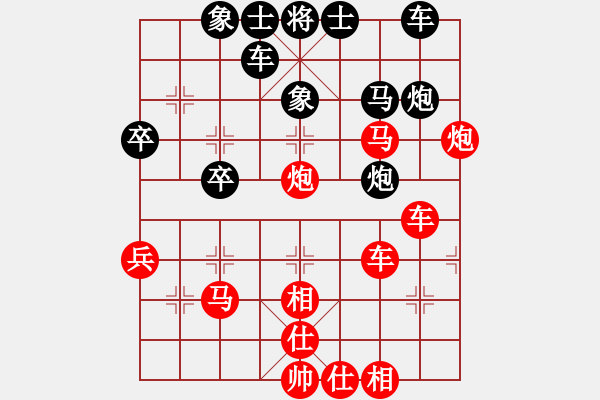 象棋棋譜圖片：2015鳳崗第三季度賽第一輪程宇東先勝陳濤 - 步數(shù)：51 