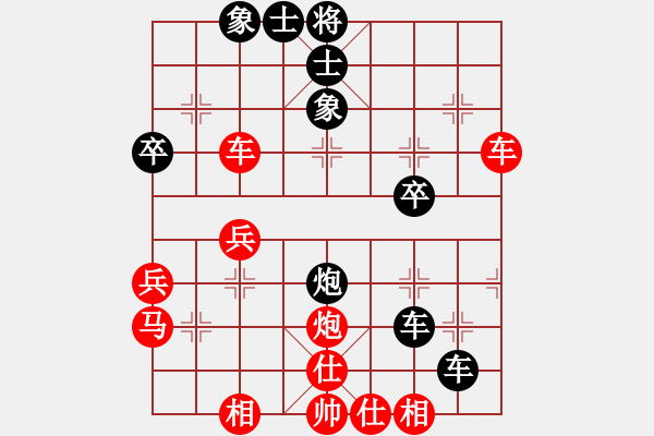 象棋棋譜圖片：49屆大興月賽6郭睿先勝裴廣訓(xùn) - 步數(shù)：40 