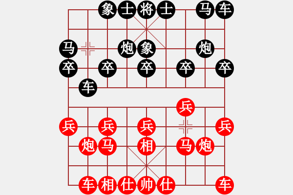 象棋棋譜圖片：2016崇武靖江杯象棋賽何文哲先勝黃仕清 - 步數(shù)：10 