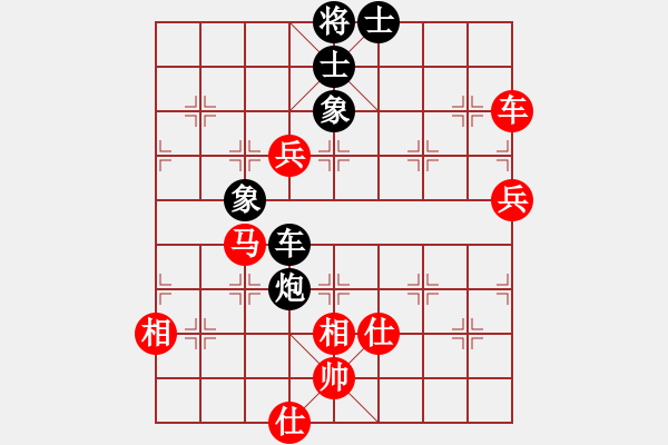 象棋棋譜圖片：2016崇武靖江杯象棋賽何文哲先勝黃仕清 - 步數(shù)：100 