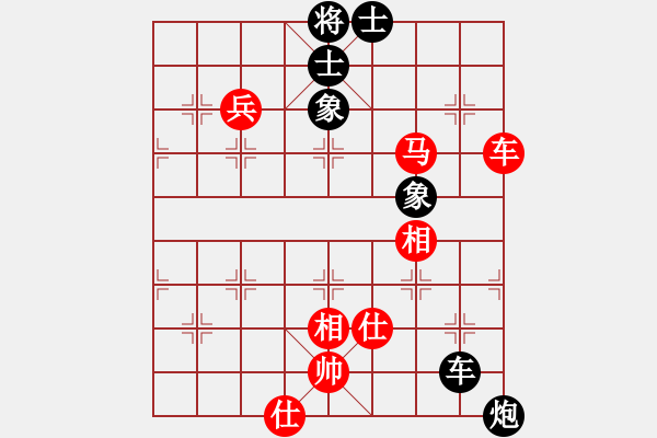 象棋棋譜圖片：2016崇武靖江杯象棋賽何文哲先勝黃仕清 - 步數(shù)：120 