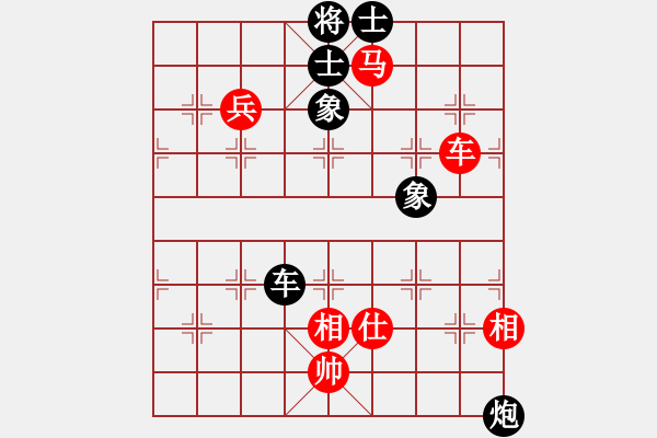 象棋棋譜圖片：2016崇武靖江杯象棋賽何文哲先勝黃仕清 - 步數(shù)：130 