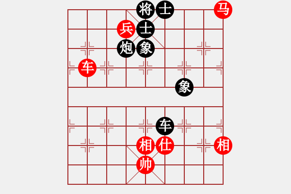 象棋棋譜圖片：2016崇武靖江杯象棋賽何文哲先勝黃仕清 - 步數(shù)：139 