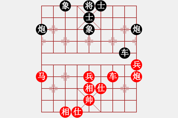 象棋棋譜圖片：2016崇武靖江杯象棋賽何文哲先勝黃仕清 - 步數(shù)：80 