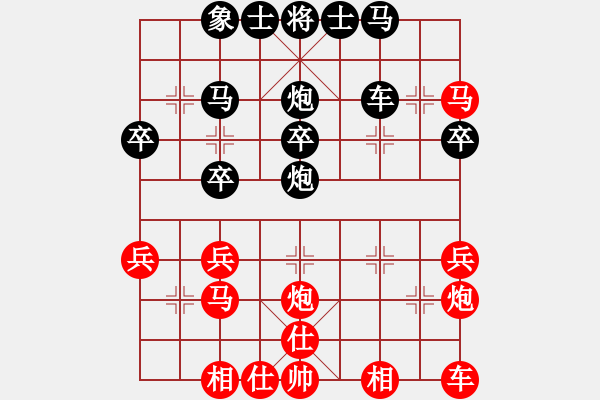 象棋棋譜圖片：1523局 D00- 順炮緩開車局-天天Ai1-1(先負)小蟲引擎23層 - 步數(shù)：30 