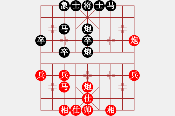 象棋棋譜圖片：1523局 D00- 順炮緩開車局-天天Ai1-1(先負)小蟲引擎23層 - 步數(shù)：40 