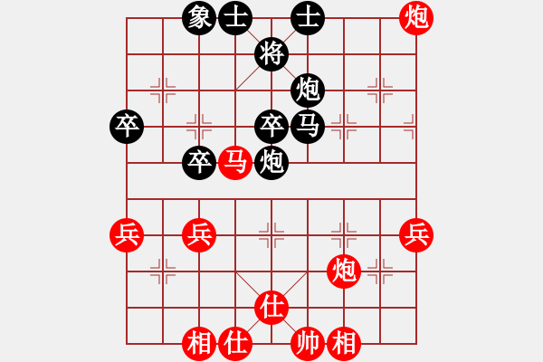 象棋棋譜圖片：1523局 D00- 順炮緩開車局-天天Ai1-1(先負)小蟲引擎23層 - 步數(shù)：50 