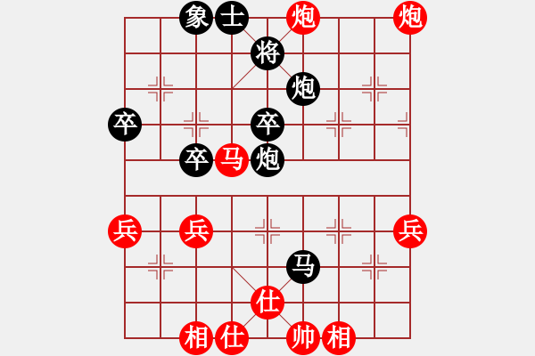 象棋棋譜圖片：1523局 D00- 順炮緩開車局-天天Ai1-1(先負)小蟲引擎23層 - 步數(shù)：54 