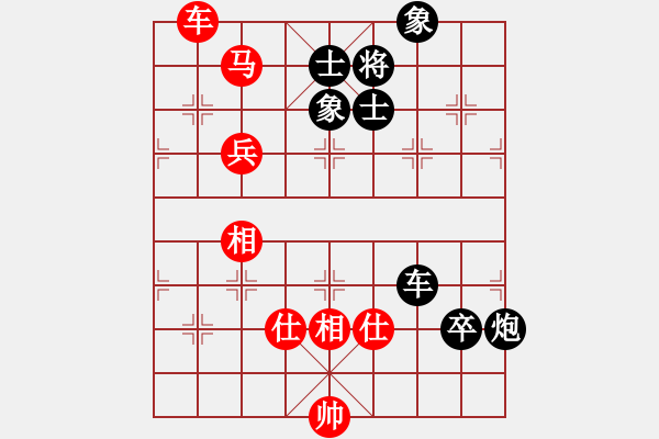 象棋棋譜圖片：大兵小兵(8段)-負-天涯鉤魂箭(5段) - 步數：100 