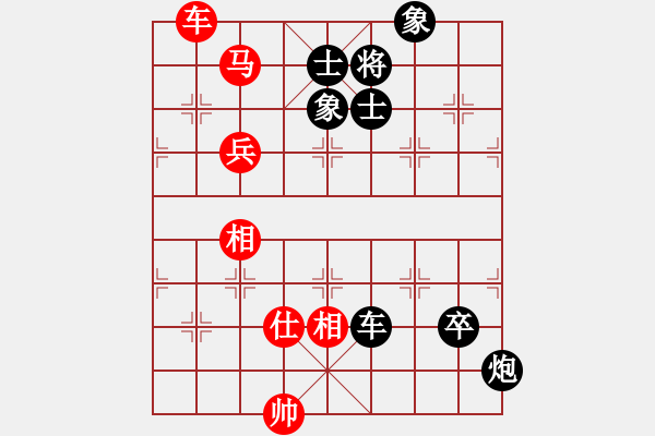 象棋棋譜圖片：大兵小兵(8段)-負-天涯鉤魂箭(5段) - 步數：110 