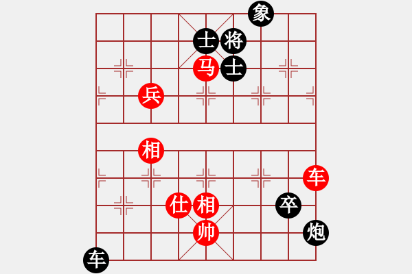 象棋棋譜圖片：大兵小兵(8段)-負-天涯鉤魂箭(5段) - 步數：120 