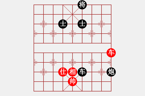 象棋棋譜圖片：大兵小兵(8段)-負-天涯鉤魂箭(5段) - 步數：150 