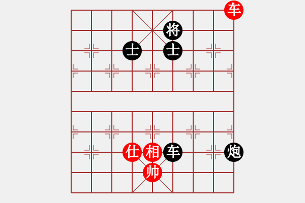 象棋棋譜圖片：大兵小兵(8段)-負-天涯鉤魂箭(5段) - 步數：160 