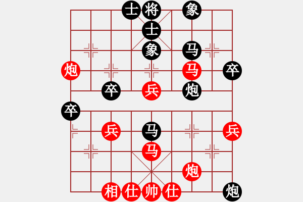 象棋棋譜圖片：小乙(9星)-勝-月光童話(風(fēng)魔) - 步數(shù)：50 