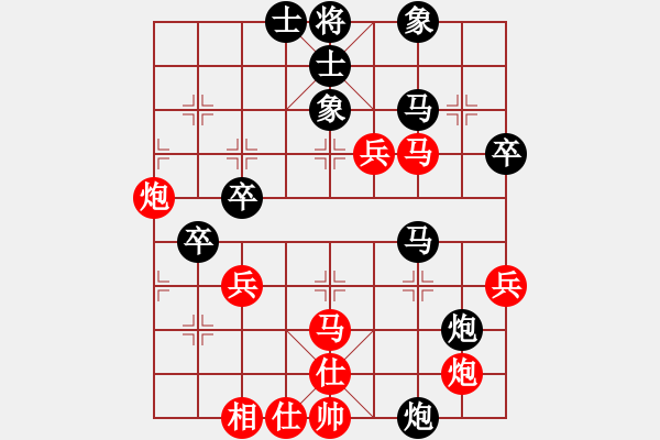 象棋棋譜圖片：小乙(9星)-勝-月光童話(風(fēng)魔) - 步數(shù)：60 