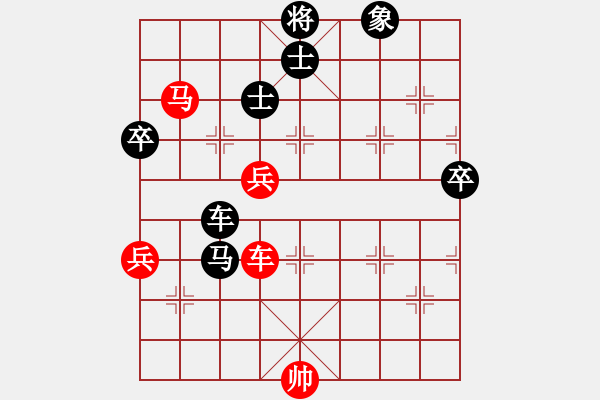 象棋棋譜圖片：溫州老郭(3段)-負(fù)-純?nèi)讼缕?9級(jí)) - 步數(shù)：100 